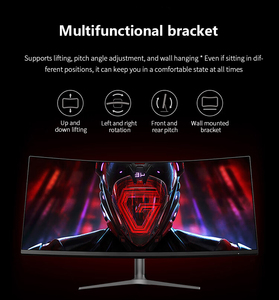 Skyblue FreeSync <span class=keywords><strong>34</strong></span> ''Moniteur de jeu UHD 120Hz Moniteur sans cadre incurvé 4K Gaming <span class=keywords><strong>34</strong></span> pouces avec base de levage - Product Image 4