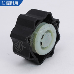 Tapa de Radiador para Peugeot 1306J5 1306E4 1692660080 16926600, Pieza de Repuesto Compatible con 307 207 208 308 Europa - Product Image 5