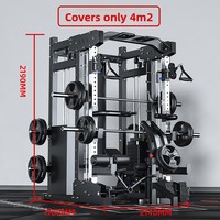 Máquina de acero multifuncional comercial Smith, entrenador cruzado en cuclillas para entrenamiento de pecho y brazo, equipo de ejercicio de gimnasio en casa