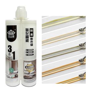 Mastic époxy bicomposant imperméable pour <span class=keywords><strong>carrelage</strong></span>, coloré, flexible et durable, pour joints de sol en ciment – Fabrication OEM - Product Image 1