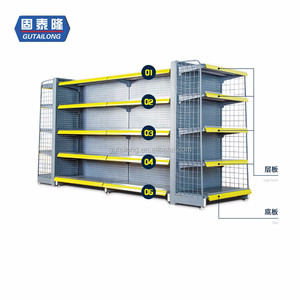 Gondola cửa hàng trưng bày Giá bán lẻ gandola hiển thị kệ cửa hàng Kệ thiết kế - Product Image 1