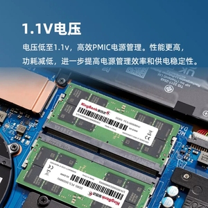 Memoria RAM para Portátil de 16GB DDR5 4800MHz, Alto Rendimiento, Aumenta la Velocidad del Portátil La corrección de errores ECC garantiza la integridad de los datos. - Product Image 4