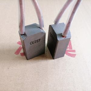 고품질 카본 브러시 BG412 모터 액세서리 - Product Image 3