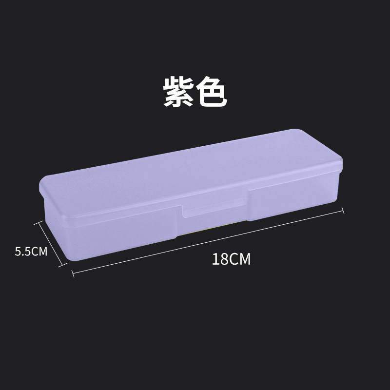 Purple rectangular box [Length 18.5cm, Width 5cm, Height 3cm]