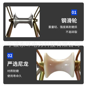 Rueda de Nylon de 150 mm, Rueda de Aluminio, Cable de Acero, Tubo de Acero, Carro Lineal Aéreo y Terrestre, Cables de Tubo de Acero de Primera Calidad - Product Image 4