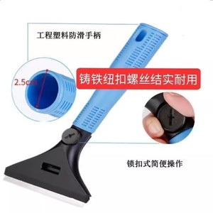 Heavy Duty Floor Scraper 220mm Handle 100mm Blade Rubber <b>Squeegee</b> For Tile Grout Removal - Product Image 1