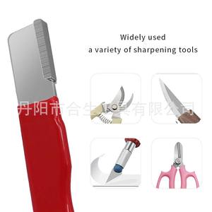Flat File <b>Sharpener</b> Ceramic Diamond Rectangular Red Black Portable Sharpening Tool For Knife Axe Garden <b>Scissors</b> - Product Image 5