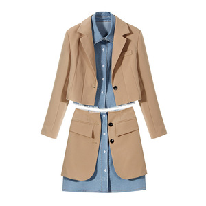 Primavera 2024 para <span class=keywords><strong>mujer</strong></span>, diseño <span class=keywords><strong>de</strong></span> nicho, conjunto informal <span class=keywords><strong>de</strong></span> dos piezas, nuevo traje <span class=keywords><strong>de</strong></span> Camisa vaquera <span class=keywords><strong>de</strong></span> estilo interior personalizado con chaqueta y falda - Product Image 1