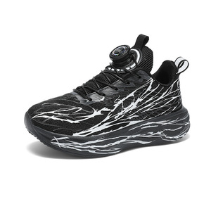 Zapatillas Deportivas Casuales para Niños, con Hebilla Giratoria, para Correr, Baloncesto, Todas las Temporadas - Product Image 2
