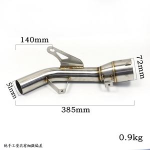 Para Kawasaki <span class=keywords><strong>Z900</strong></span> 51mm nuevo <span class=keywords><strong>precio</strong></span> de fábrica Acero inoxidable deslizamiento en escape motocicleta medio sistema de escape silenciador tubo - Product Image 3