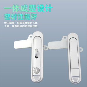 Cerradura para Puerta de Gabinete Serie AB30 de AW Anwang, Cerradura Mecánica para Caja de Distribución Eléctrica - Product Image 4