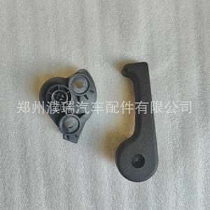 Palanca de Liberación del Capó para Hyundai Kia, Base 811802H000 811813F000, Pieza de Repuesto de Plástico Negro - Product Image 4