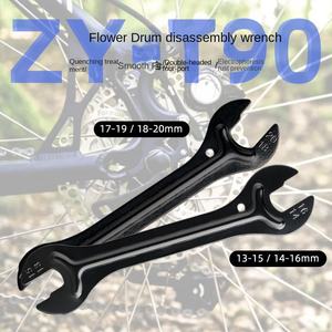 Pedal de <span class=keywords><strong>bicicleta</strong></span> de montaña, llave de tambor de flores, eje de rueda, engranaje de cuentas, herramienta de ajuste de desmontaje, herramienta de extracción de pies - Product Image 2