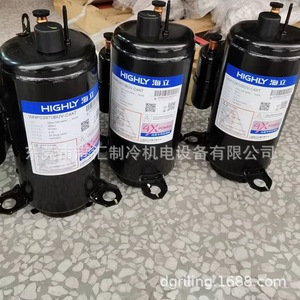 คอมเพรสเซอร์ปั๊มความร้อนสูง WHP03970BUV-C4AT R134a แบบปริมาตรคงที่ สำหรับชุดทำความเย็น - Product Image 3