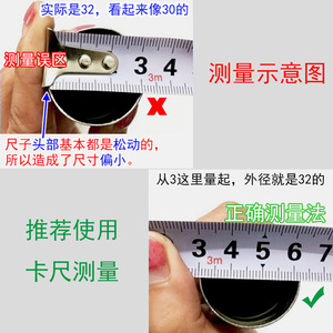 Red Hot Water Symbol Switch Handle Faucet Plastic Decorative Cover for <b>Hole</b> <b>Plug</b> - Product Image 3