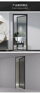 Porte battante manuelle ultra-mince <span class=keywords><strong>RG45</strong></span>, étanche, insonorisée, anti-poussière, finition minimaliste, moderne, en alliage d'aluminium, sans rupture de pont thermique - Product Image 5