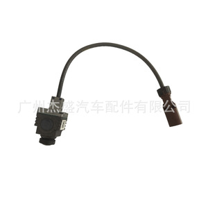 Caméra de recul Mercedes A0009051103 Capteur de stationnement pour système d'assistance au véhicule - Product Image 5