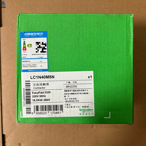 Controlador PLC, Sensor, Contactor AC, Nuevo y Original, LC1N40M5N - Product Image 1