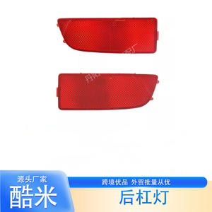 Reflector de Parachoques Trasero Km para Mercedes Benz Sprinter W906 Rojo Plano Convexo 9068260040 9068060140 Led 5050 - Product Image 5