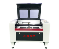 Machine de gravure au laser CO2