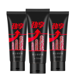 Männer-Gesundheitspflegecreme für Intimbereich Krokodil-Creme Massageöl zur Sexuellen Verbesserung Intim-Pflegeprodukt - Product Image 1