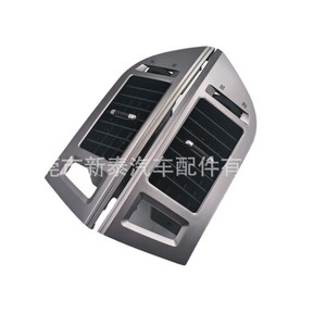 Grille d'aération centrale Mitsubishi Pajero argentée 8030A070, réglage manuel, 12V 6W, pièce de tableau de bord - Product Image 1