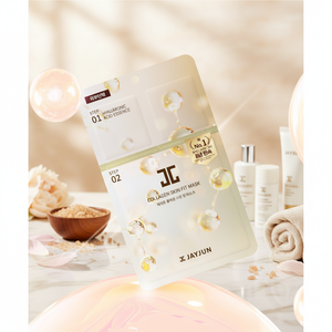 Jayjun Skinfit Collagen Facial Mask 25ml Targeted Skincare Product - Product Image 3