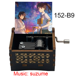 มือหมุนสีดำ suzume NO tojimari กล่องดนตรี makoto Shinkai มือหมุนวิเศษเด็กเพื่อนครอบครัวคนรักของขวัญ - Product Image 4
