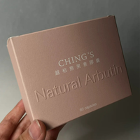 Boîte en Carton Gaufré Luxueuse et Personnalisée 2025 pour Emballage de Bougies d'Aromathérapie et Soins de la Peau avec Feuille Métallique pour Cosmétiques et Produits de Beauté