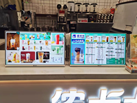 Nouveau Style L Style Tablet Android Tablette de signalisation numérique Écran de tableau de menu numérique électronique pour magasin de détail