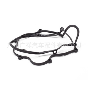 Valve Cover <b>Gasket</b> WL01-10-235 For Ford Mazda Engine Repair Replacement Part - Product Image 2