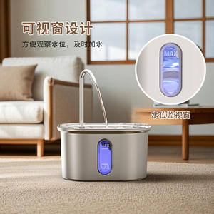 Fontaine à eau pour chat en acier inoxydable avec robinet, distributeur automatique pour chiens et chats, fontaine à boire pour animaux de compagnie d'intérieur, détachable - Product Image 2