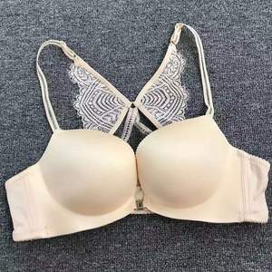 Soutien-gorge de sommeil ultra-mince pour étudiantes Young Ladies Soutien-gorge de sport sans couture - Product Image 2