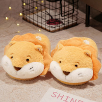 Nouvelle Arrivée - Chaussons en Peluche Personnalisables Mignons (Canard, Lion, Requin) pour Intérieur/Extérieur - Chauds et Confortables pour l'Hiver - Antidérapants pour Femmes, Hommes et Enfants