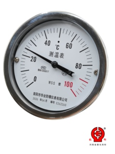 工业不锈钢双金属温度计 双金属表盘温度计 轴向径向可调角度 WSS - Product Image 6