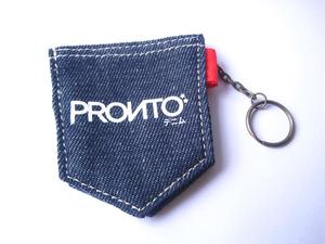 Porte-clés <span class=keywords><strong>de</strong></span> <span class=keywords><strong>poche</strong></span> en jean - Product Image 6