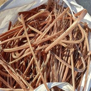 Pure Mill-berry <b>Copper</b> <b>Scrap</b> <b>Copper</b> Wire 99.99% <b>Copper</b> - Product Image 2