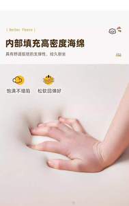 Modern Solid Wood Chaise Lounge Stool Lamb Fur <b>Backrest</b>-Comfortable Home Furniture for Bedroom Living Room Dining-GQK GC641071 - Product Image 6