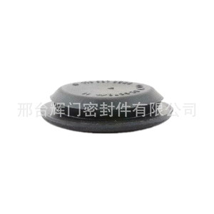 A1109870544 Rubber <b>Clip</b> Plug For Mercedes Benz W109 W112 Electrical Seal Component - Product Image 3