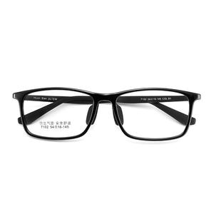 Monturas de Gafas Huan Bao 7102 54-16-145 Rectangulares, Montura Completa, Antideslizantes, Unisex, Lentes Acrílicas - Product Image 1