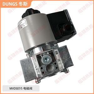 Válvulas de Control Serie DUNGS MVD505/5 MVD507/5 MVD510/5 MVD515/5 MVD520/5 - Product Image 3