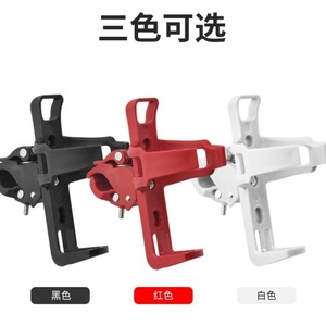 Soporte para botella de agua para bicicleta, soporte ligero de resina plástica de liberación rápida Universal para bicicleta de montaña, motocicleta eléctrica - Product Image 3