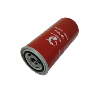 Elemento de Filtro de Aceite MENGMA 308021-3107041 Rojo Cilíndrico, Repuesto para Compresor Industrial - Product Image 6