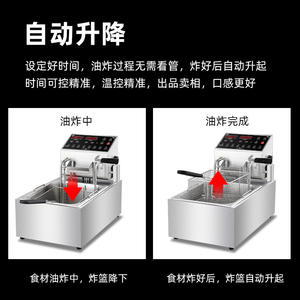 Freidora Eléctrica Comercial de Gran Capacidad con Elevación Automática |   Equipo para freír papas fritas de mesa - Product Image 6