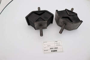 1 ชิ้นยางรองแท่นเครื่องยนต์ 2416R222 สำหรับรถขุดโคเบลโก้ SK60 - Product Image 4