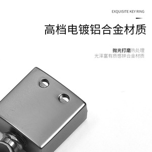 Aluminum Alloy <b>Key</b> Ring Zinc Alloy Spring Design Office Use Business Gift - Product Image 2