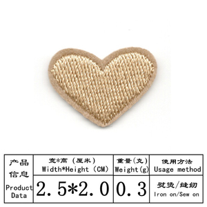 Màu Sắc Mới Ít Tình Yêu Thêu Vải Dán Thêu Phụ Kiện Các Bản Vá Lỗi Sáng Tạo Trang Phục Các Bản Vá Lỗi - Product Image 2