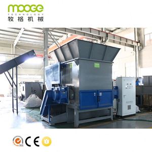 single shaft crusher scrap cutting plastic crushing machine price
