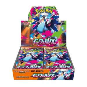 Version japonaise Pokémon M2 MEGA Charizard X Nouvelle Édition Prix Garanti Première Lotte Articles en Stock Chine Carton - Product Image 1