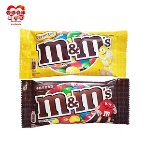 Snack Asiatico Più Venduto: Caramelle al Cioccolato al <span class=keywords><strong>Latte</strong></span> M&MS (40g) - Dolciumi Esotici al Cioccolato - Product Image 2